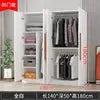 Factory Direct Sales Width 160cm Rustic Oak Veneer Closet Wooden Closet Storage Cabinet Drawers Clothes Rod Large Closet