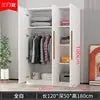Factory Direct Sales Width 160cm Rustic Oak Veneer Closet Wooden Closet Storage Cabinet Drawers Clothes Rod Large Closet