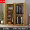 Factory Direct Sales Width 160cm Rustic Oak Veneer Closet Wooden Closet Storage Cabinet Drawers Clothes Rod Large Closet