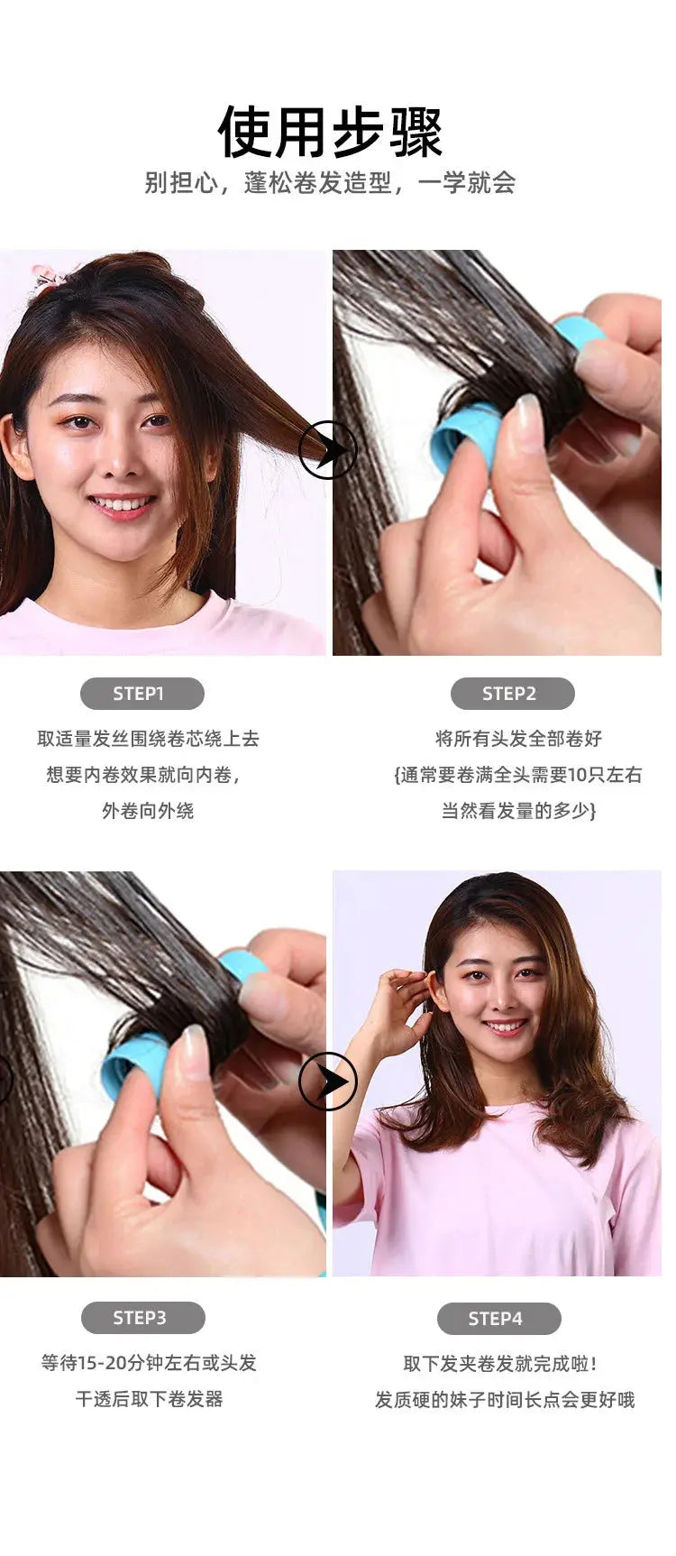 Hair Rollers Self Grip Hook Hair Curlers Heatless Hair Roller Salon Hair Dressing Curlers Jumbo Size Sticky Hair Styling Tools Avivanastore