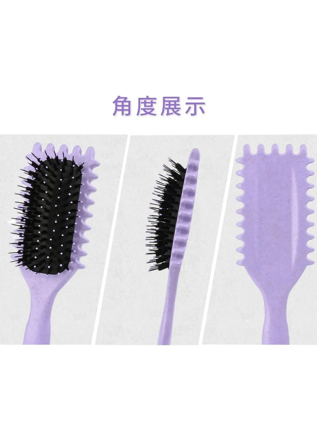 1PCS Curly Hair Definition Styling Brush Wrinkle Removal Hair Brush Entangled Wet Curly Hair Comb Styling Curly Hair Tool Avivanastore