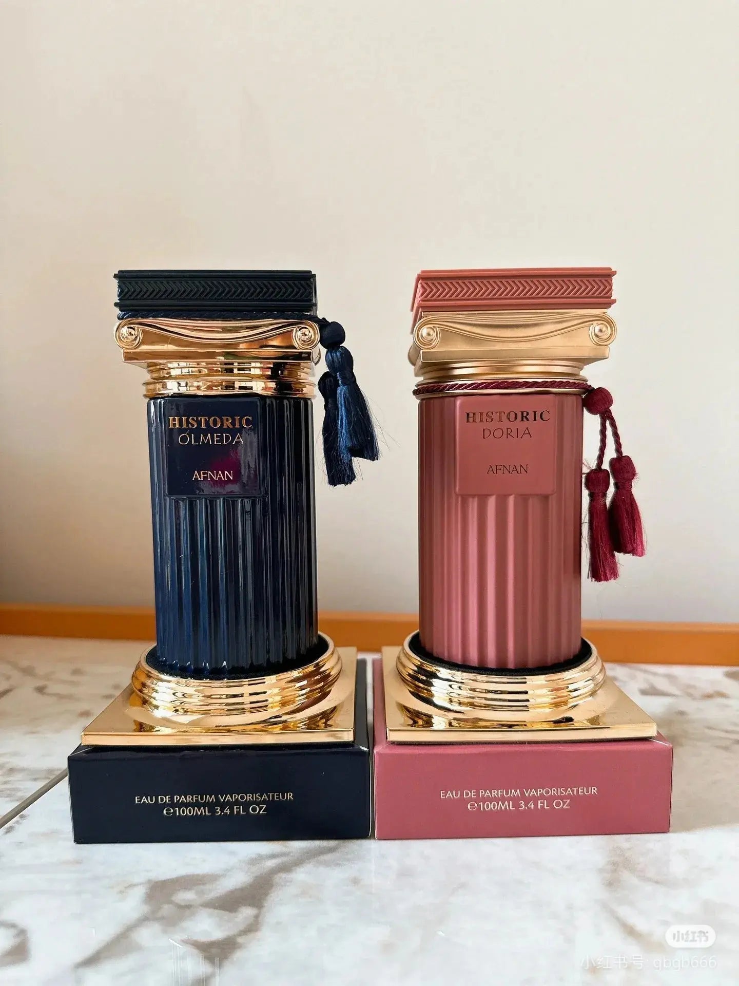 100ml Luxury Perfume for Men & Women – Long-Lasting Oriental Floral Chypre Scent with Woody Amber Tobacco Notes Eau De Parfum