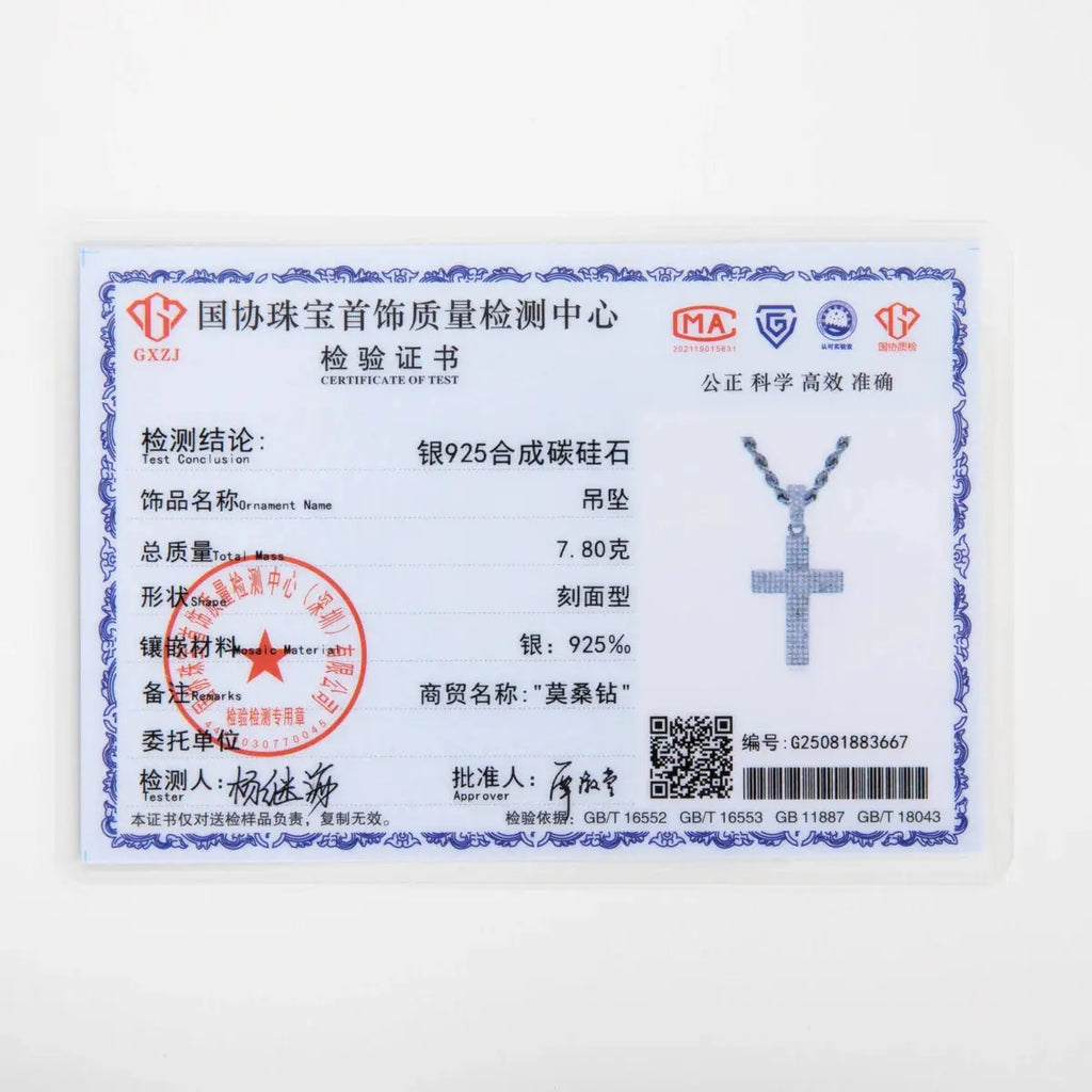 AnuJewel Dazzling 0.832cttw D Color Moissanite Cross Pendant Layered Hip Hop Necklace 925 Sterling Silver New Age Dope Jewelry